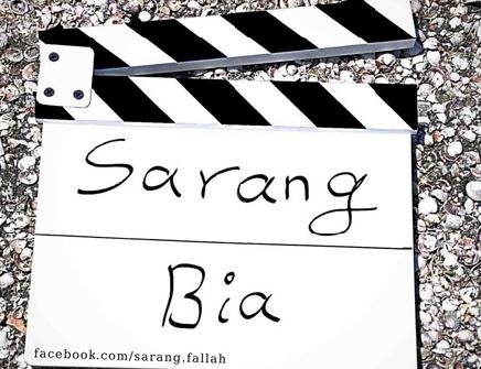 Bia