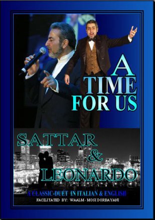 A Time For Us