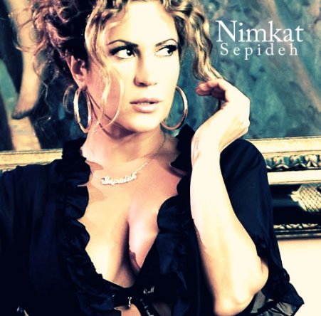 Nimkat