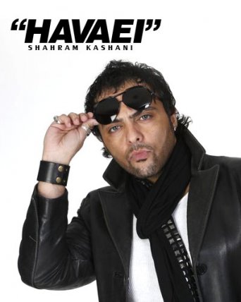 Havaee