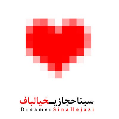 Khialbaaf