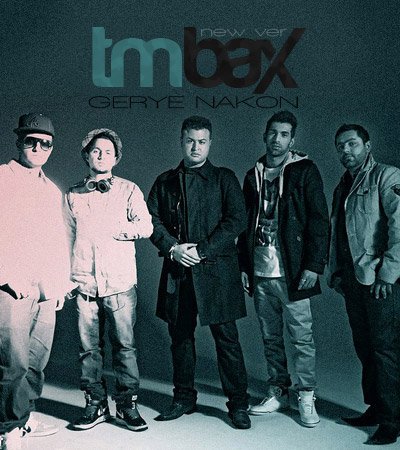 Gerye Nakon Remix