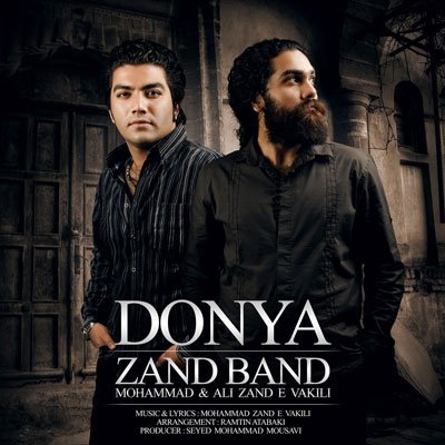 Donya