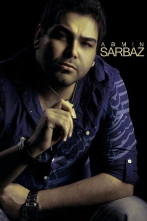 Sarbaz