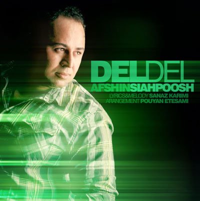 Del Del