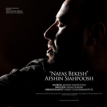 Nafas Bekesh