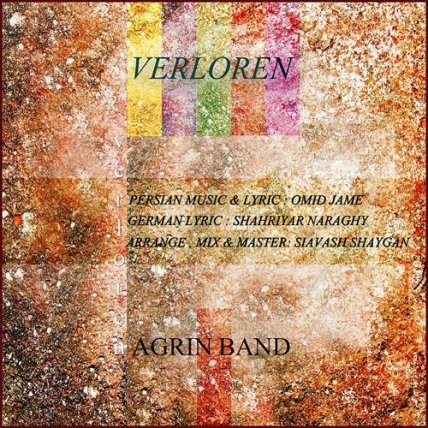 Verloren