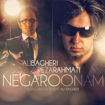 Del Negaroonam