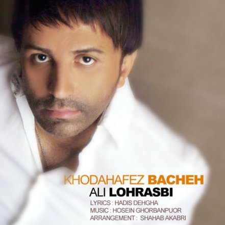 Khodahafez Bache