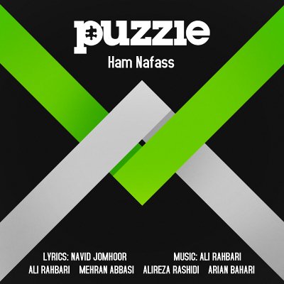 Hamnafas