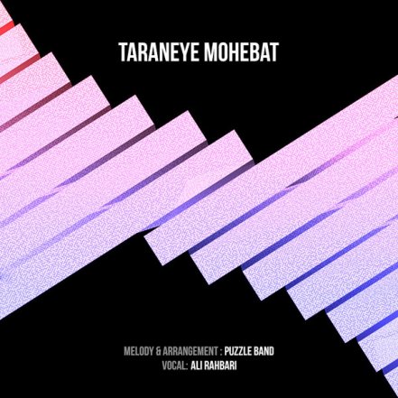 Taraneye Mohabat