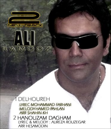 Delhore - Hanuz Dagham
