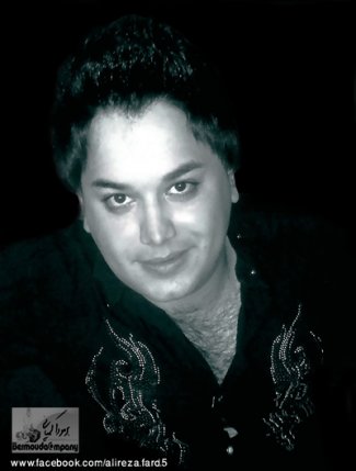 Ghasam