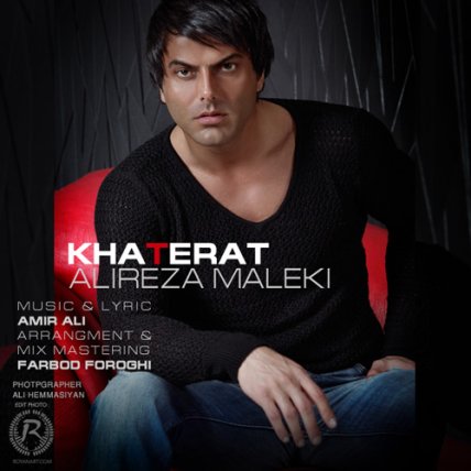 Khaterat