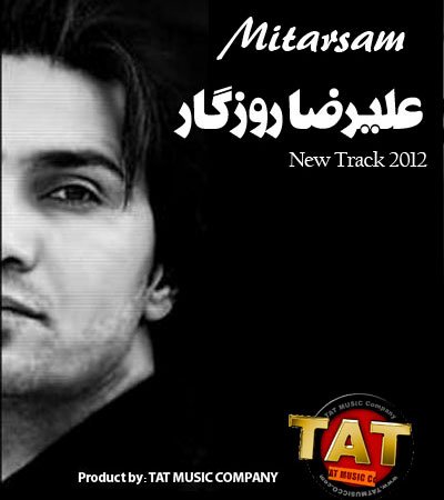 Mitarsam