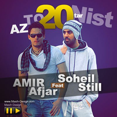 Az To BistTar Nist
