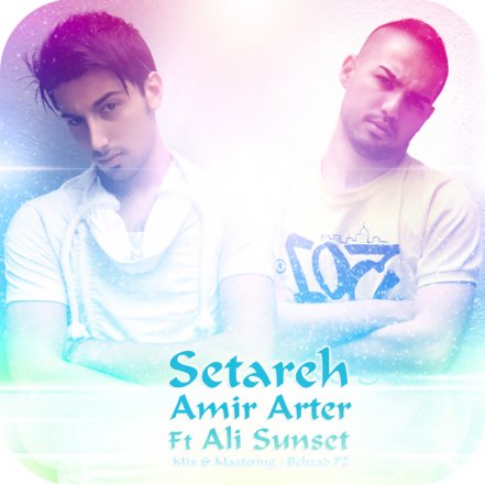 Setareh