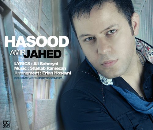 Hasod