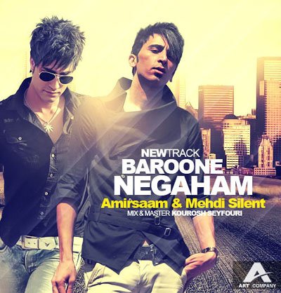 Baroone Negaham