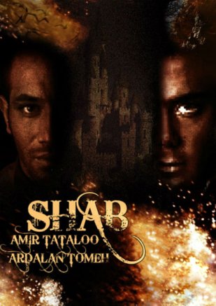 Shab