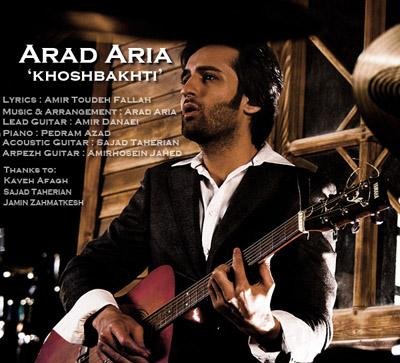 Khoshbakhti