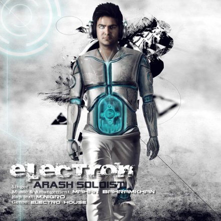 Electron