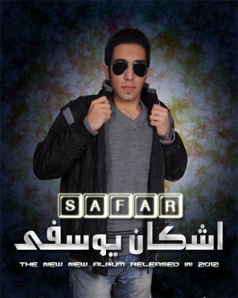 Safar