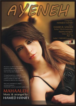 Mahaleh