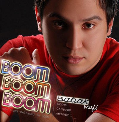 Boom Boom Boom - Remix