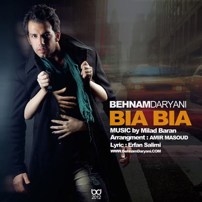 Bia Bia