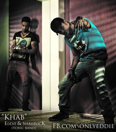 Khab