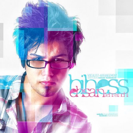 Bi Hess