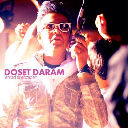 Doset Daram