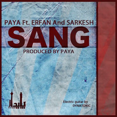 Sang