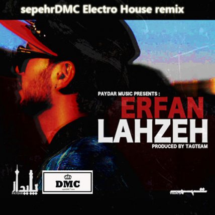 Lahze - Remix