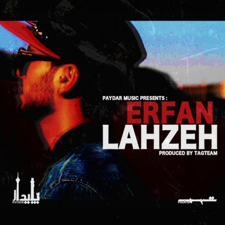 Lahzeh