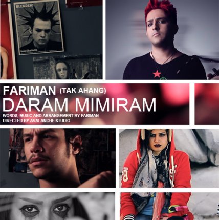 Daram Mimiram