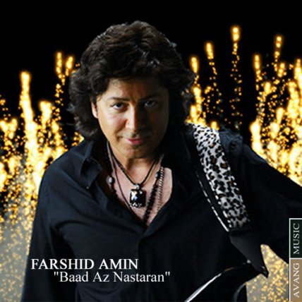 Baad Az Nastaran - Original Quality