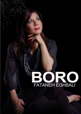 Boro
