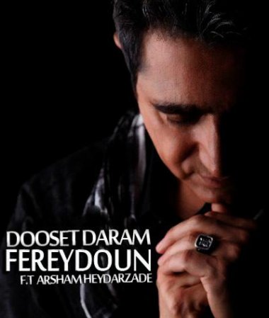 Dooset Daram - I Love You