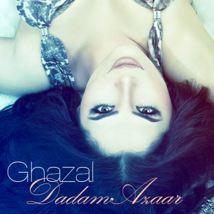 Dadam Azaar