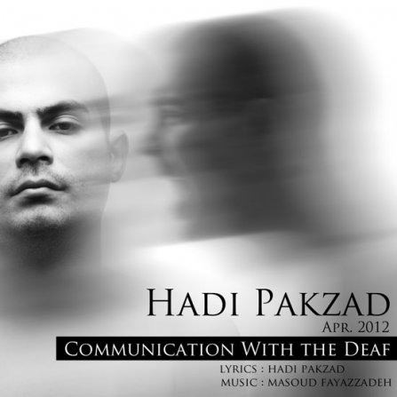 Communication With The Deaf
