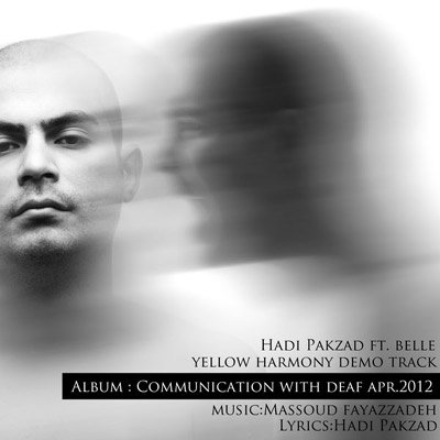 Yellow Harmony