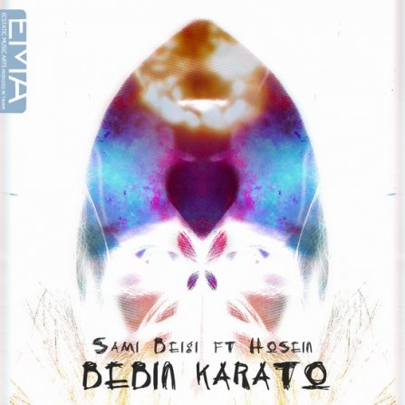 Bebin Karato