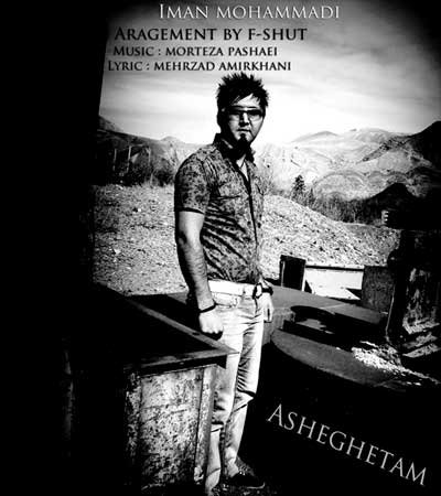 Asheghetam