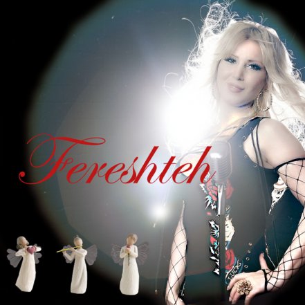 Fereshteh - Angel