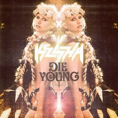 Die Young - Acoustic Version