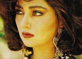 Leila Forouhar Collection