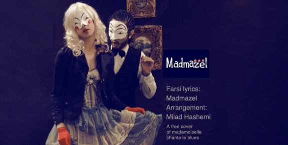 Madmazel