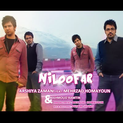 Niloofar